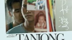 TANJONG RHU  – Eng Sub
