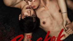 The Bangkok Boy – Eng Sub