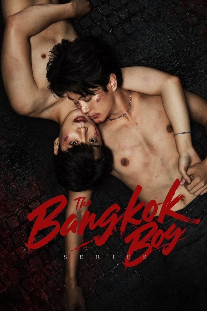 The Bangkok Boy - Eng Sub