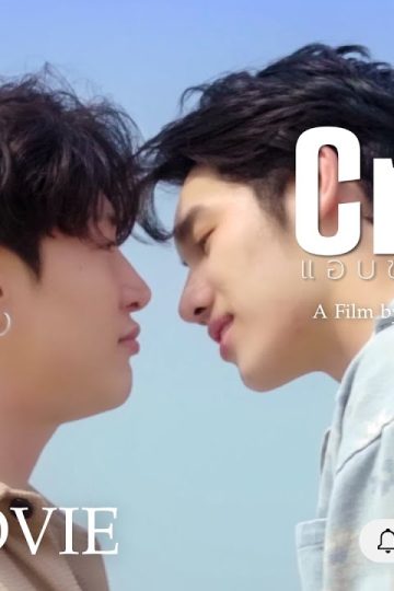  Crush on You – Eng Sub