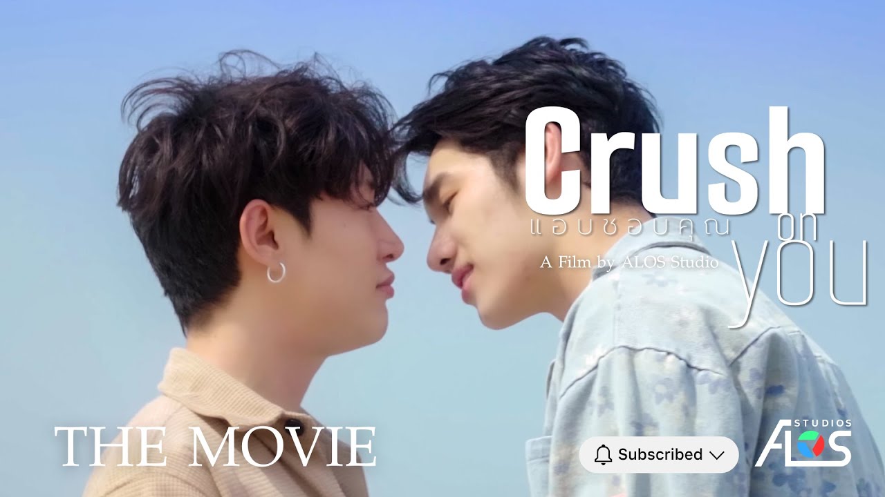 Video Image