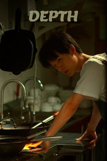  Depth – Eng Sub
