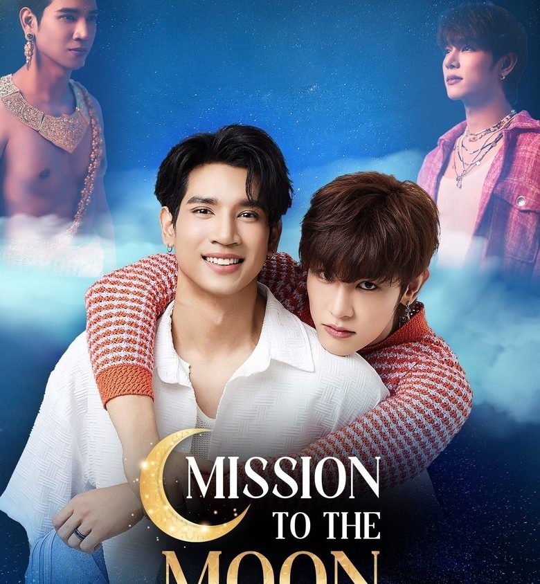 Video Image
