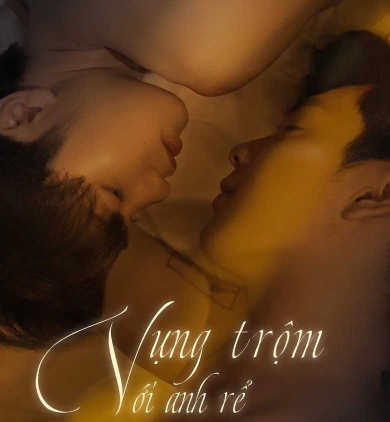 Video Image