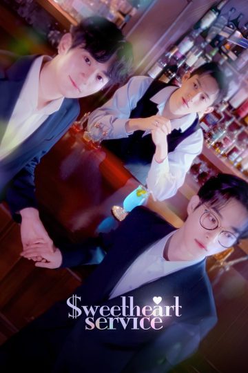  Sweetheart Service – Eng Sub