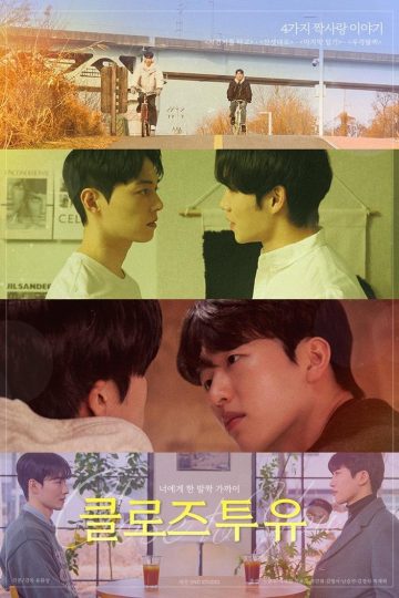 Close to You – Eng Sub
