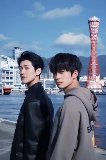  Trapped in Osaka – Eng Sub