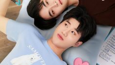 DogBro – Eng Sub