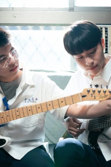 First Crush – Eng Sub