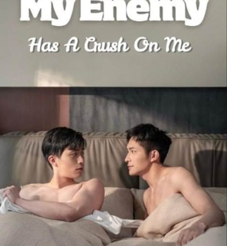Video Image