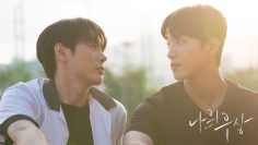 My Idol – Eng Sub