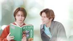 Renai Rubi no Tadashii Furikata – Eng Sub