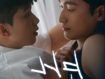  Wrong Number – Eng Sub