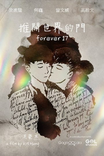 Forever 17 – Eng Sub
