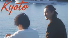 Lost in Kyoto – Eng Sub