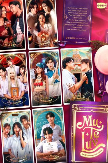 MuTeLuv – Eng Sub
