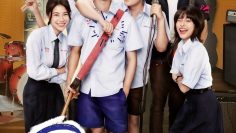 Rearrange – Eng Sub