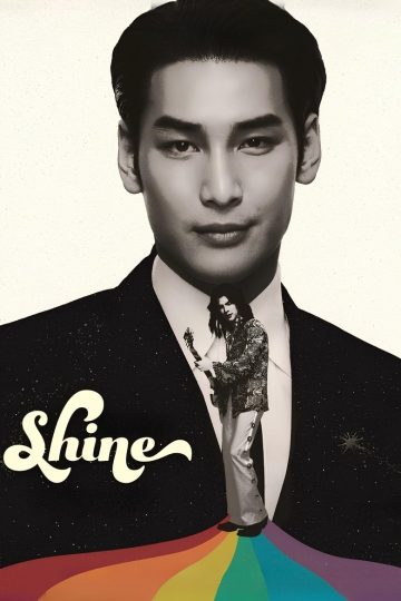 Shine – Eng Sub