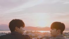 The Nameless Season – Eng Sub