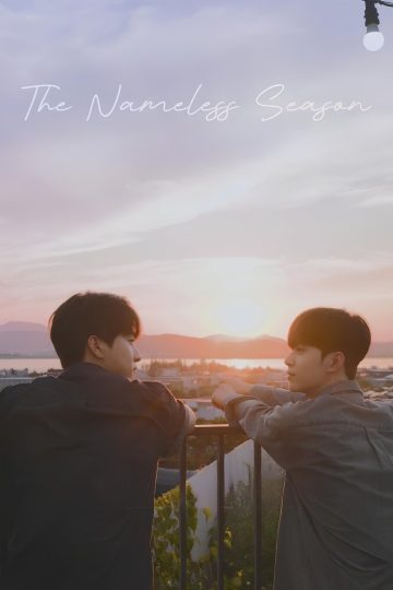 The Nameless Season – Eng Sub