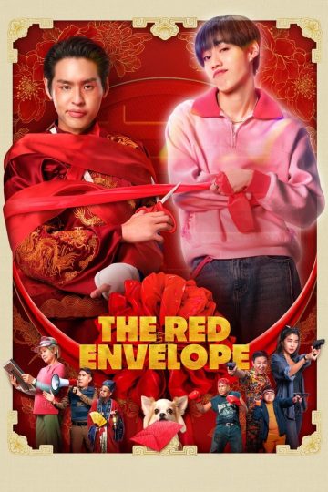 The Red Envelope – Eng Sub