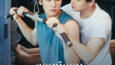 Neon Flower Waiting For Love-Photoroom