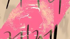 Dear My Wonnie – Eng Sub