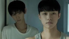 Romancing the Ghost – Eng Sub