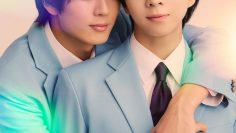 Takumi-kun Series: Drama – Eng Sub