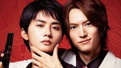 The Journey to Killing You – Eng Sub