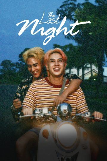The Last Night – Eng Sub