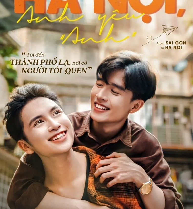 Video Image