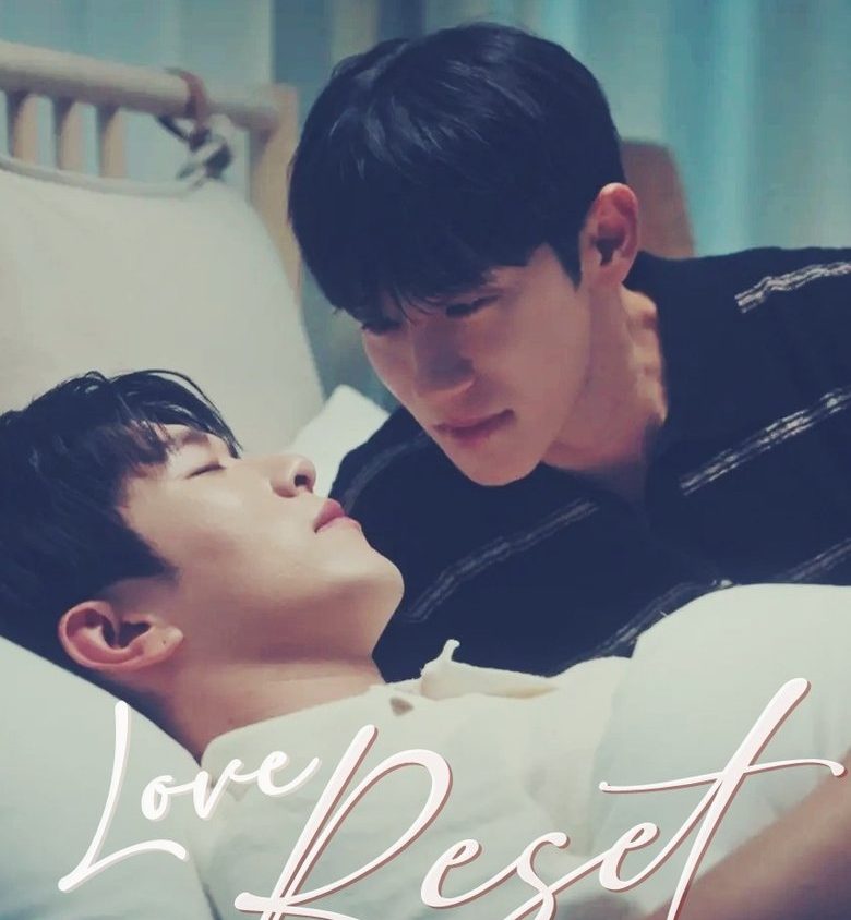 Video Image