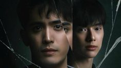 Mystique in the Mirror – Eng Sub