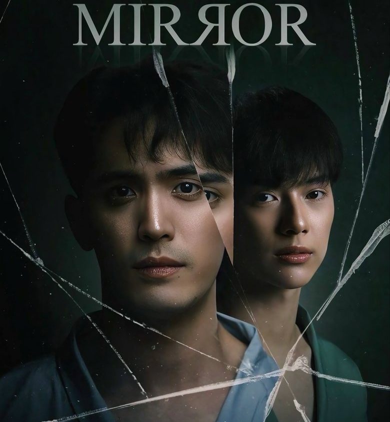 Video Image
