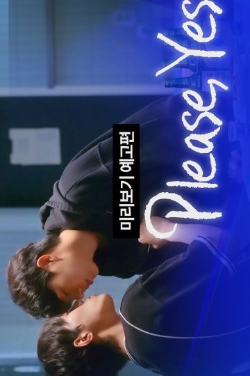 Please, Yes – Eng Sub