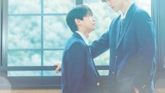School Trip: Joined a Group I’m Not Close To  – Eng Sub