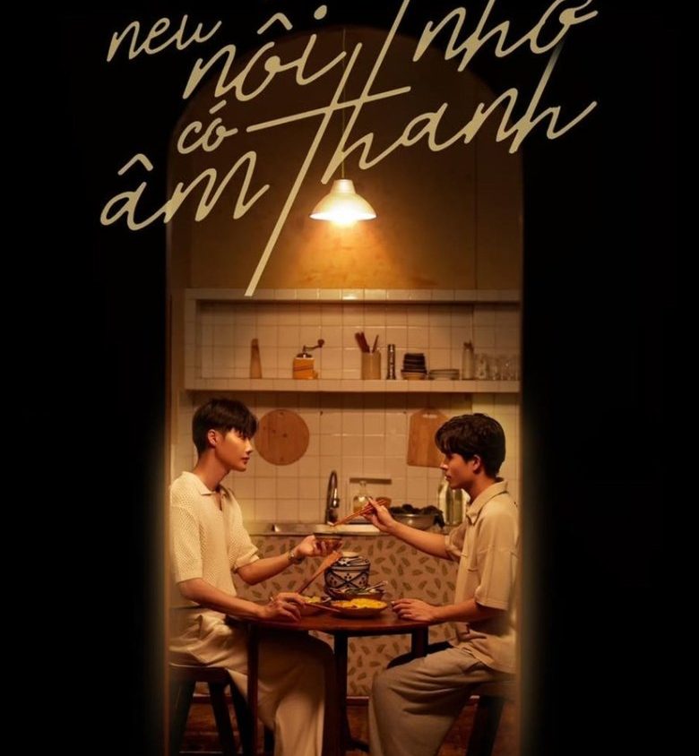 Video Image