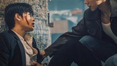 The Wicked Game – Eng Sub