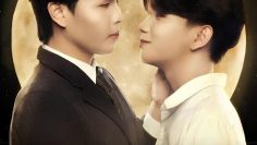 Under The Moonlight – Eng Sub
