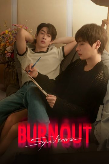 Burnout Syndrome – Eng Sub