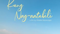 If in Doubt – Eng Sub