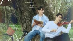 Melody of Secrets – Eng Sub