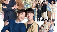 Reloved – Eng Sub