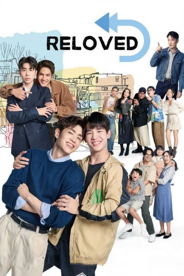 Reloved – Eng Sub