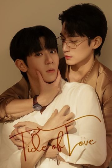 Tide of Love – Eng Sub