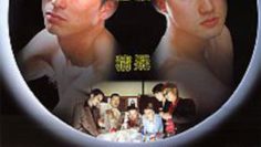 Beasts under the Moon – Eng Sub