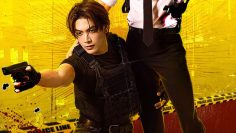 Dare You to Death – Eng Sub