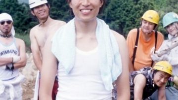 Embraced by Gentle Love – Eng Sub