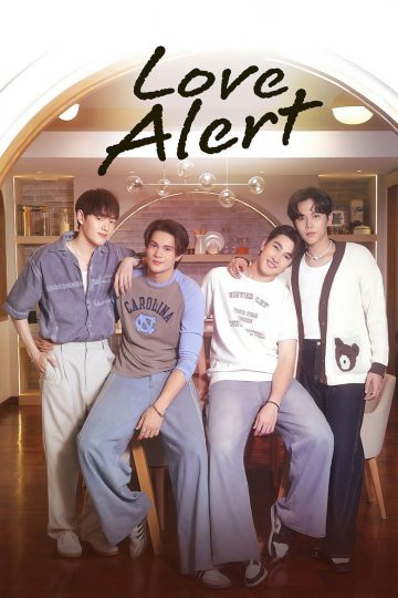   Love Alert – Eng Sub